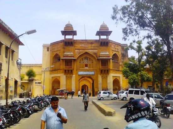 Government Museum